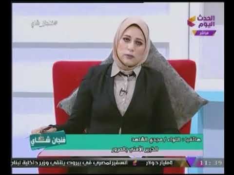 خبير أمنى بالمرور يكشف كواليس مجموعة حوادث الطرق اليوم وسر وقوع هذه الحوادث!!