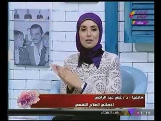 #مذيعة_الحدث تضطر للخروج لفاصل إعلانى بعد صدام حاد بين ضيوفها حول "الملل الزوجى"