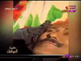 فيديو... ميليشيات الحوثيين يعلنون اغتيال 