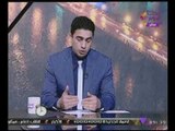 أحداث الساعة مع هانى الهوارى | لقاء مع منسق حملكة #كلنا_معاك ومناقشه حادث الروضة 25-11-2017