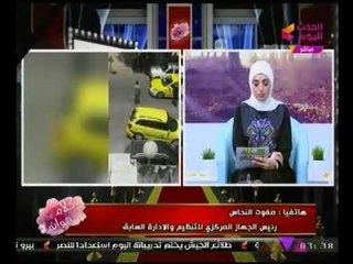 Download Video: كلام هوانم مع عبير الشيخ | فقرة الاخبار وتداعيات حادث مسجد الروضه 26-11-2017