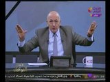 #بالفيديو تعليق 