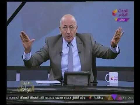 #بالفيديو تعليق سيد على على هجوم الاعلام على #الازهر : إن لم تدافع عن الحق فلا تقل الباطل