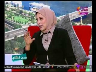 فنجان شاى مع هانى النحاس ورانيا البليدى | دور الحكومة المصرية فى تنمية الصعيد 4-12-2017