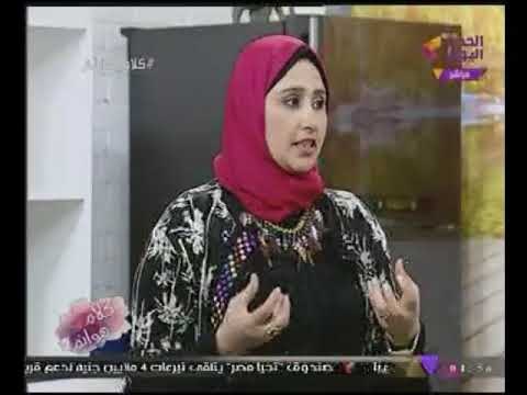 كلام هوانم مع عبير الشيخ ومنال عبداللطيف | الشيف إيمان شلبى كوسة باللحمه المفرومة 27-11-2017