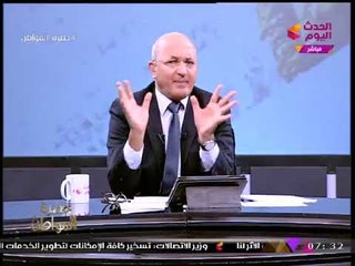 الإعلامي "سيد علي" يفاجئ جمهوره ويوجه رسالة شكر لـ"مبارك"!!