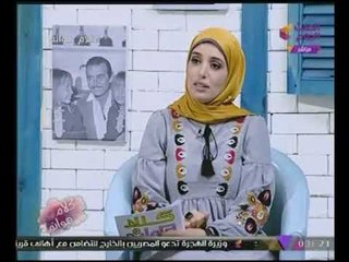 تعرف على تفاصيل طرح خاصية جديدة من إدارة #الفيسبوك لرصد محاولات "الإنتحار"