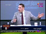 كورة بلدنا مع عبد الناصر زيدان| تغطية انتخابات الأهلي مع مؤيدي الخطيب 27-11-2017