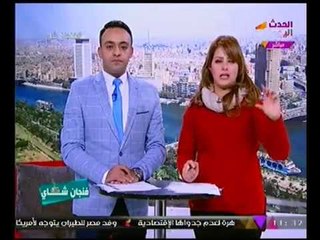 برنامج فنجان شاي يعلن مبادرة #صيدلية_الحدث لتوفير الادويه مجاناً وايصالها للجمهور