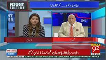 Saudia Arabia Has Not Asked For Anything In Exchange Of Deal.. Zafar Hilaly