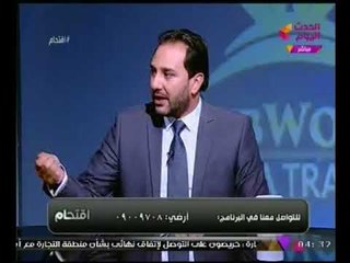 "خبير مصرفي" يعرض احدث طرق سرقة الفيزا والنصب عبر الانترنت وكيفية حماية حساباتك