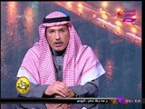 رئيس أبناء القبائل العربية عن حادث الروضة: إفلاس من الإرهابيين باستهداف المدنيين