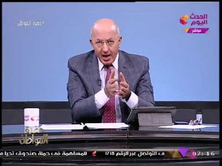 الإعلامي "سيد علي" في رسالة نارية للمسؤولين: مالكوش دعوة بالإعلام وركزوا في شغلكم...!