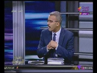 حضرة المواطن مع سيد على | صناعة السيارات فى مصر وجهاز حماية المستهلك 5-12-2017