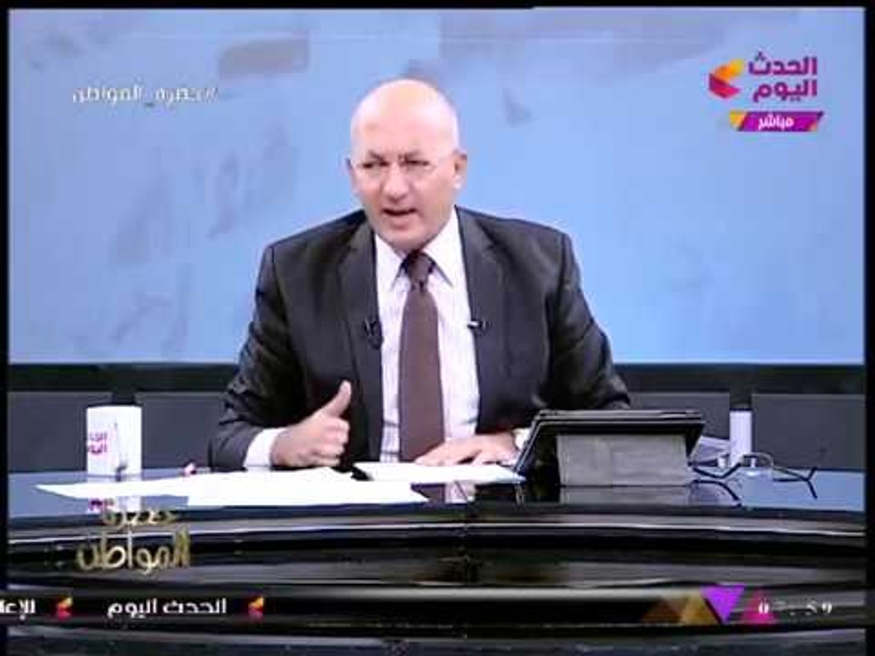 الإعلامي "سيد علي" يشن هجوما شرسا على محمود طاهر وقائمته: "انت مرشح رئاسة الأهلي مش مصر"