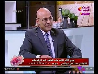 الفنان ماجد عبد العظيم : لا افكر بترك التدريس بالجامعه من اجل احتراف التمثيل