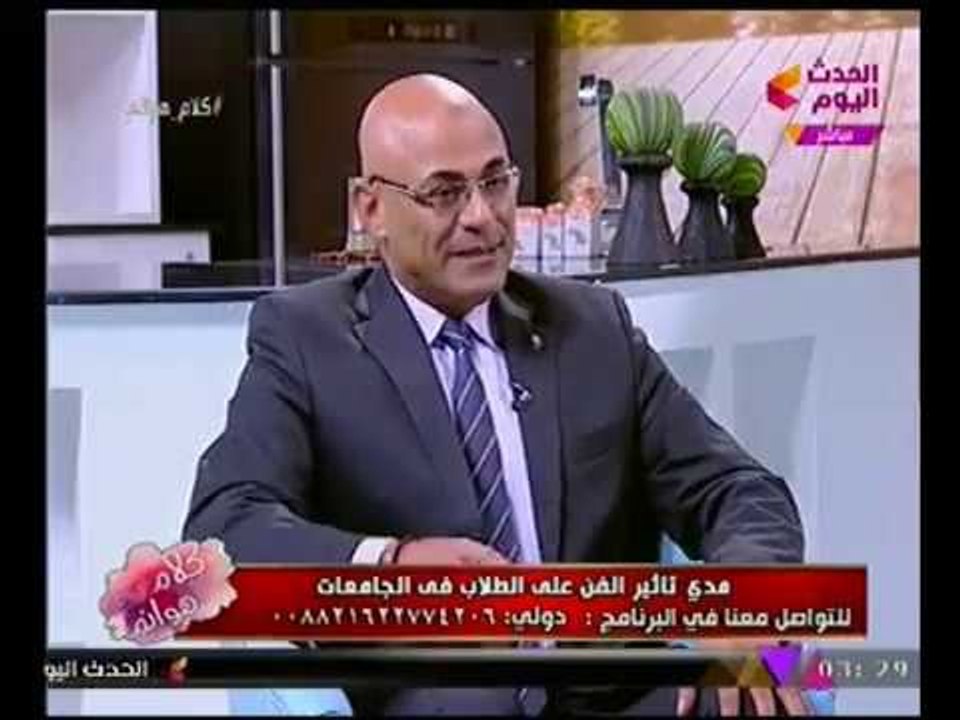الفنان ماجد عبد العظيم : لا افكر بترك التدريس بالجامعه من اجل احتراف التمثيل