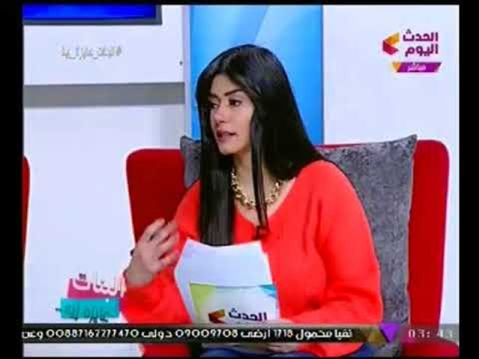 البنات عايزه ايه مع نورهان عادل وماهي الجندي ونورهان عدس|لقاء مع بطلة الطائره الشاطئيه 6-12-2017