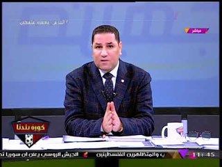 "عبد الناصر زيدان" ينذر "الصهاينة": الموعد قادم لا محالة