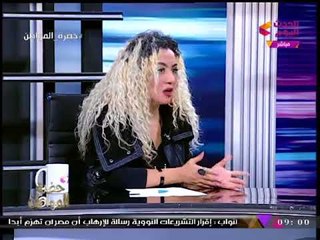 Download Video: ملكة جمال مصر سابقا: الست اما بتشك لازم يطلع إحساسها صح