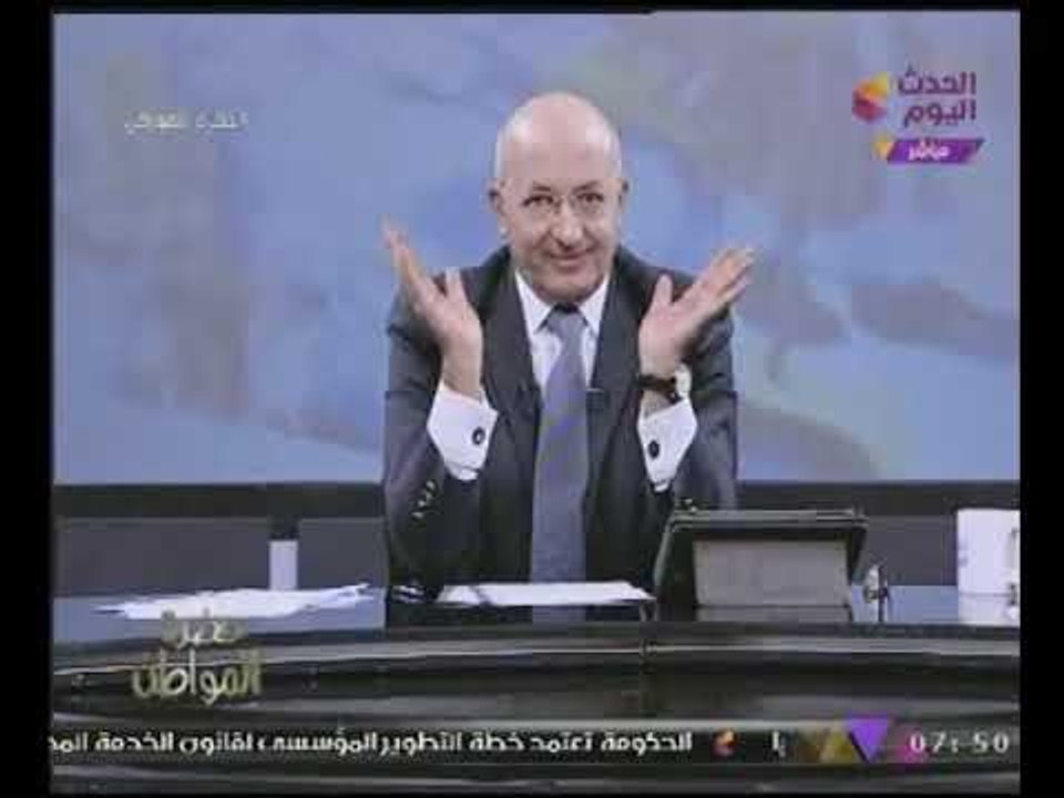 واقعة القبض على #حبيب_العادلى "سيد على" الفوضى...