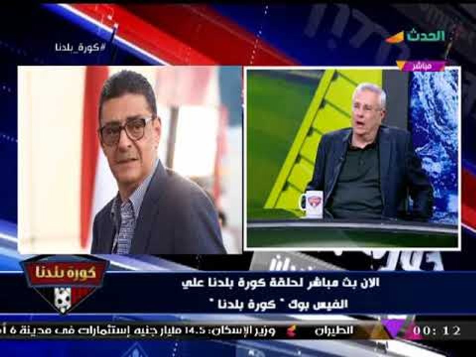 مصطفي مراد فهمي يفجر مفاجأة قائمة "محمود طاهر" لسيدات الأهلي