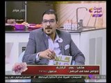 مريضه تفاجئ دكتور جلديه عالهواء وتفضحه :