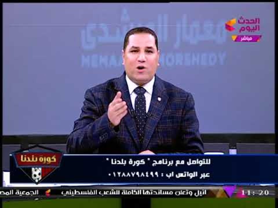 عبد الناصر زيدان يسخر من "رئيس النادي الشهير": "لما كنت جعان و بتدور على وجبة كنا بنزكي على أمثالك"