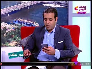 فنجان شاي مع هاني النحاس ورانيا البليدي| لقاء مع مؤسس مخابرات قطر وأحمد مختار.. "الإرهاب" 29-11-2017