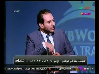 "خبير سياحي" يوضح الطريقه الصحيحه للسفر روسيا لتشجيع مصر بكأس العالم