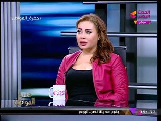 سيدة أعمال: الراجل بيخون لأسباب 90% منها بسبب الزوجة....!!