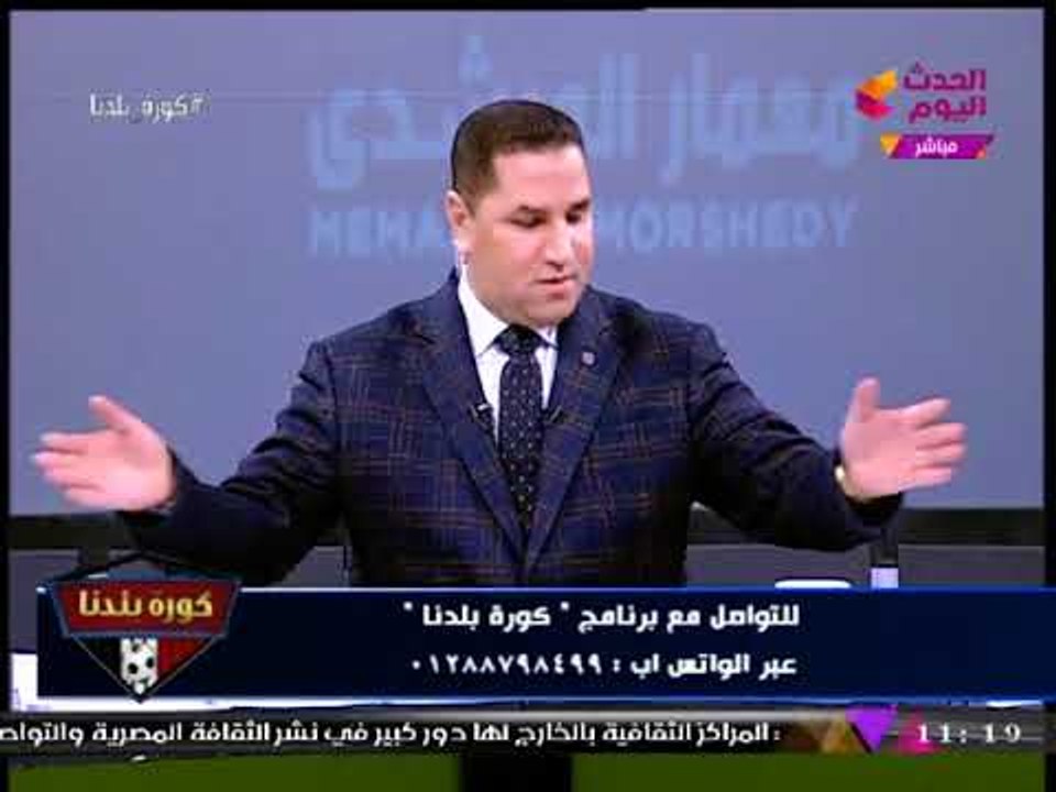 الإعلامي "عبد الناصر زيدان" لـ"رئيس النادي الشهير": "مايشرفنيش أقول اسمك عشان لساني مايتزفرش"