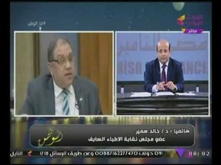 " فيديو +18" تراشق بالالفاظ بين #مذيع_الحدث وعضو سابق بنقابة الاطباء #شاهد السبب!!