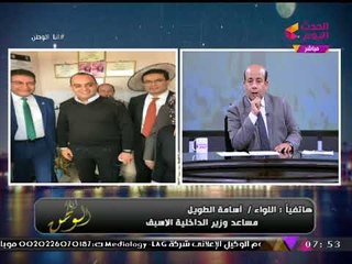 مساعد وزير الداخلية الأسبق يوضح سر الانتقال بوثائق تأمين السيارات من الإصدار اليدوي للإلكتروني