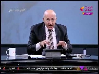 الإعلامي "سيد علي" يوجه طلب مفاجئ بإعادة تسمية شارع "سفارة الاحتلال" بالقاهرة: هنسميه "القدس"