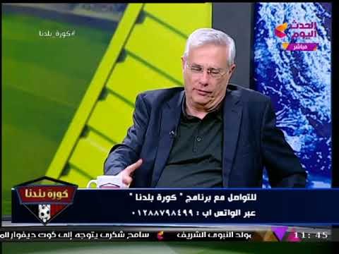 فيديو.... مصطفي مراد فهمي يتحدث لأول مرة عن دور الإعلام في انتخابات الأهلي