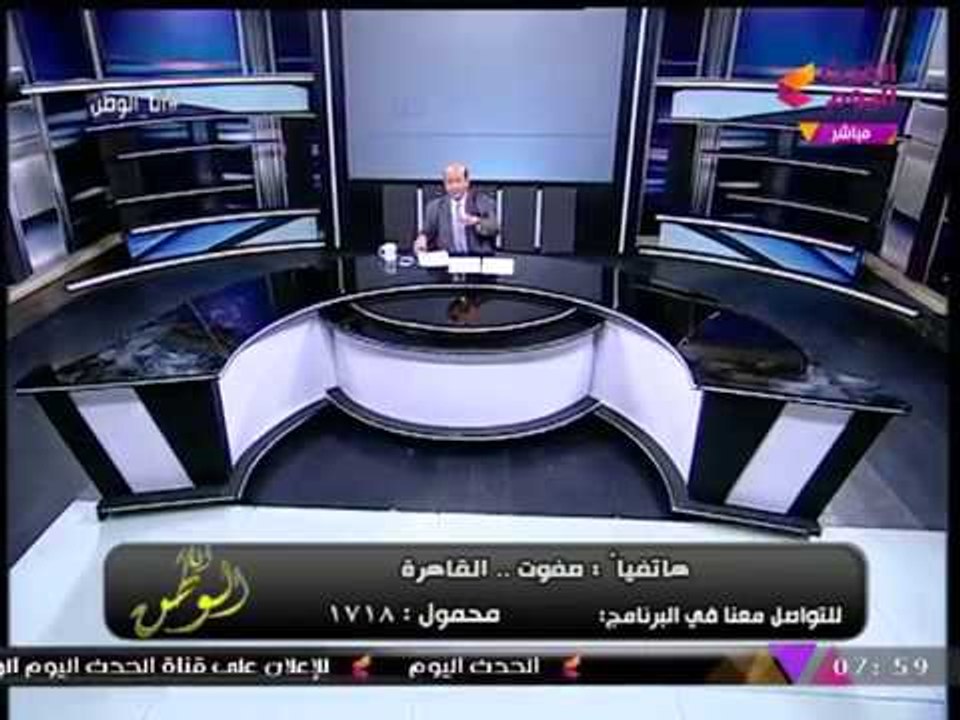 متصل يفاجئ #مذيع_الحدث بمداخلة غير متوقعة لليوم الثاني على التوالي....!