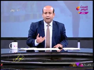 بالفيديو| #مذيع_الحدث يشن هجوما شرسا على "عمرو أديب" لاستضافته "يوسف زيدان"