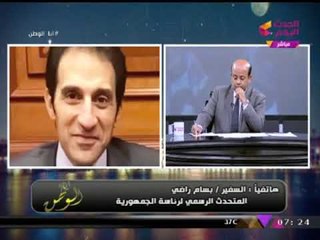 "متحدث الرئاسه" يتخلي عن دبلوماسيته ويتحدث صراحةً عن رسائل السيسي بخطابه للارهابيين