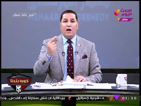 عبد الناصر زيدان يشن هجوما شرسا (+18) على معتز مطر : عيل مخنث عايز يستريح في المسائل !!