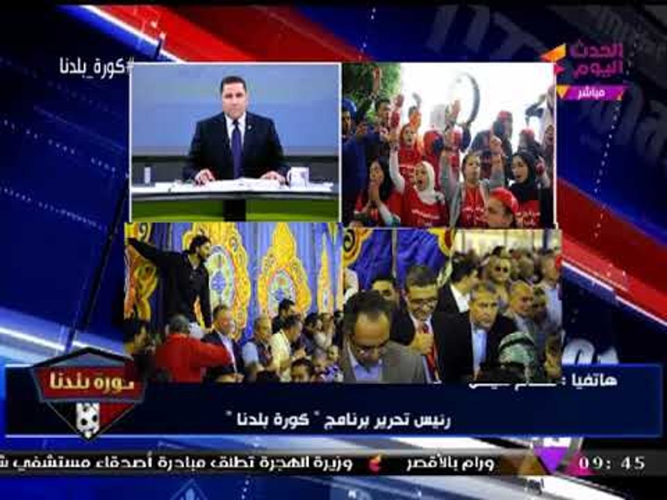 رئيس تحرير "كورة بلدنا" يكشف كواليس وسر مغادرة "طاهر" قبل انتهاء التصويت بانتخابات الأهلي!!