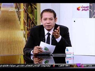 ساعة مع المستشار مع محمد مهران| فقرة رسائل موجهة ورد على المشاكل القانونية 8-12-2017