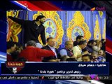 رئيس تحرير كورة بلدنا: 