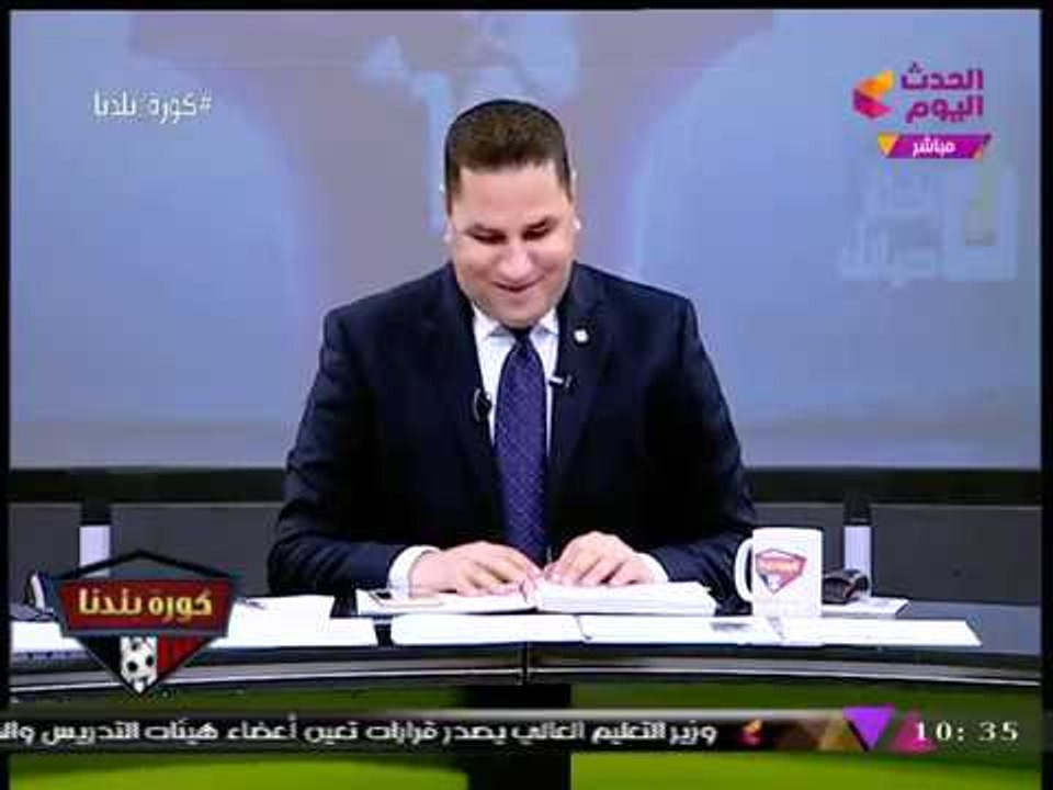 عبد الناصر زيدان ساخرا من "محمود طاهر": ومعانا ساقط جديد النهاردة...!