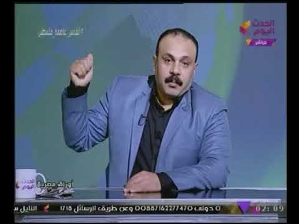 مقدمة نارية لمذيع #الحدث عن #القدس وهجوم على أمريكا : "وعد من مختل الى محتل"