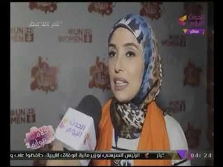 مذيعى قناة  #الحدث يشتركون فى حملة 16يوم للقضاء على العنف ضد المرأة:"هى المجتمع بأكملة"