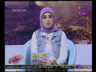 عبير الشيخ عن تخصيص الحصة الاولى بالمدارس عن تاريخ #القدس:مش هنسيب تاريخنا ينحرف