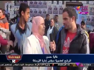 تغطية خاصة من كورة بلدنا لأجواء اليوم الانتخابي بنادي الترسانة