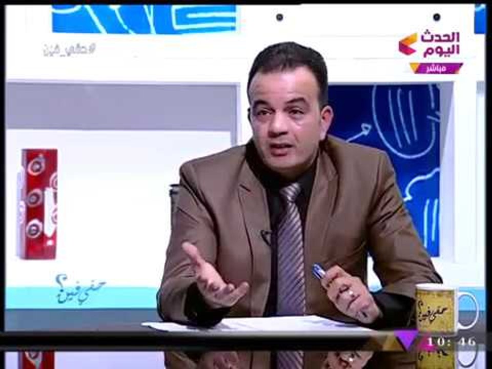 الخبير الأمني "إيهاب شاهين" يوجه رسالة إلى رجال الجيش والشرطة المنتشرين بالشوارع