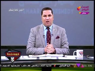 "عبد الناصر زيدان" ينفعل بأقوي قصائد "نزار قباني" التي انتفض فيها من أجل الأقصي